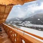 شقة Unterhof *