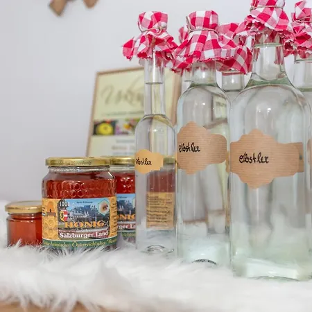 アパート Unterhof